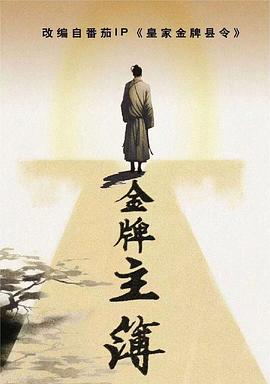 seo中的ir是什么