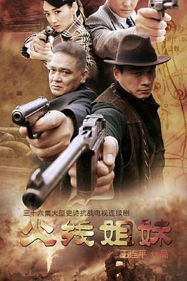 seo的优化顶火16星