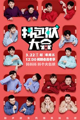 网站自然优化哪里靠谱